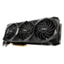 GeForce RTX 3080 Ti VENTUS 3X 12G OC